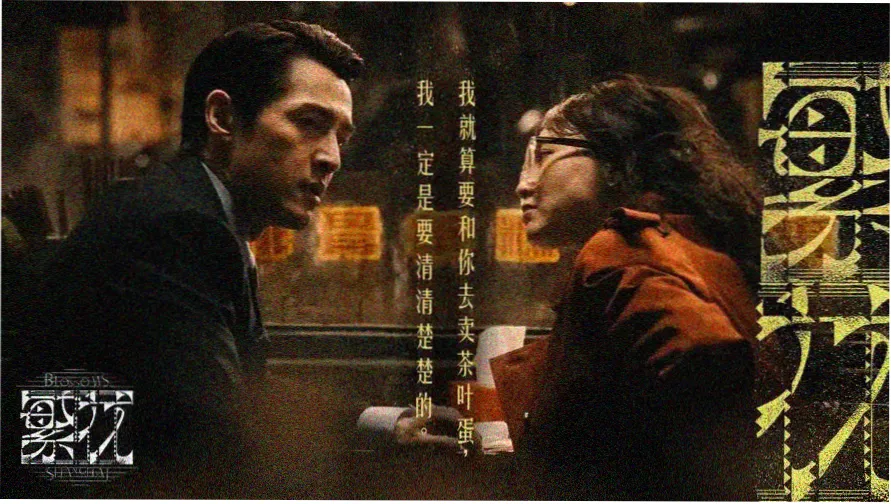 姐妹情深 姐妹生活方式分享