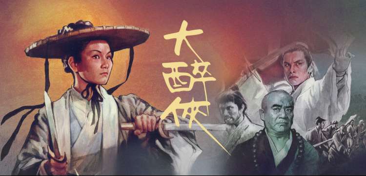 姐妹旅行 姐妹出游攻略