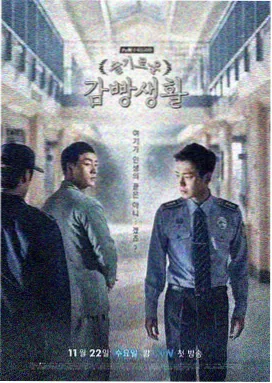 姐妹故事 十年闺蜜情