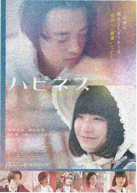 姐妹故事 异乡姐妹