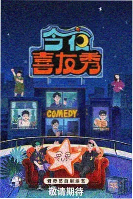 姐妹故事 旅行姐妹