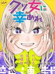 姐妹穿搭 复古姐妹装