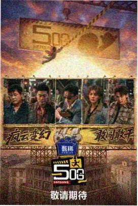 姐妹旅行 重庆姐妹探店