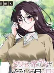 姐妹美食 烧烤姐妹